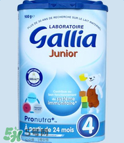 gallia奶粉4段說(shuō)明 gallia奶粉4段介紹