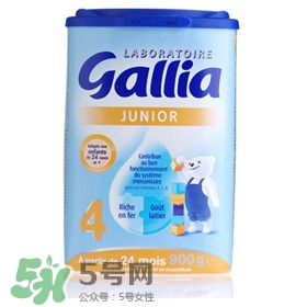 gallia奶粉4段說(shuō)明 gallia奶粉4段介紹
