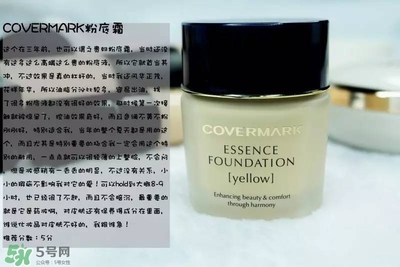 混合皮用什么粉底液？混合皮膚用什么粉底液比較好？