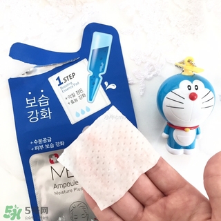 medius玫帝婀思是什么牌子？medius是哪個(gè)國(guó)家的