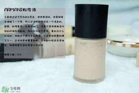 混合皮用什么粉底液？混合皮膚用什么粉底液比較好？