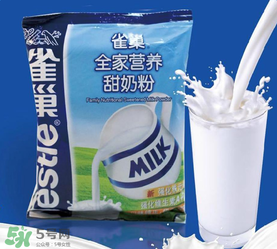 nestle nidal奶粉是什么牌子？nestle nidal奶粉是哪里生產(chǎn)的？