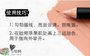 nudestix羽德詩是什么牌子？什么檔次？