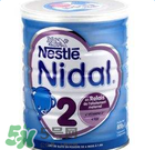 雀巢NIDAL奶粉怎么樣？雀巢NIDAL奶粉好不好？