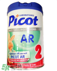 Picot貝果是什么品牌？Picot貝果奶粉是哪個(gè)國(guó)家的品牌？