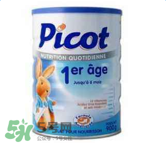 Picot貝果奶粉怎么樣？Picot貝果奶粉好不好？