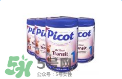 Picot貝果奶粉怎么樣？Picot貝果奶粉好不好？