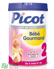 Picot貝果奶粉多少錢一罐？Picot貝果奶粉價格多少？