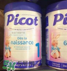 Picot貝果奶粉多少錢一罐？Picot貝果奶粉價格多少？