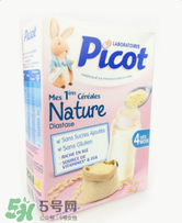 Picot貝果米粉怎么樣？Picot貝果米粉好不好？