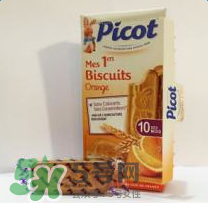 Picot貝果餅干怎么樣？Picot貝果餅干介紹