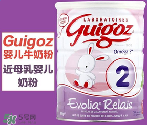 Guigoz奶粉中文叫什么？Guigoz奶粉中文怎么翻譯？