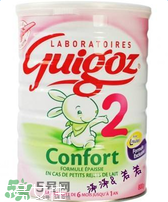 Guigoz古戈氏是什么牌子？Guigoz古戈氏是哪個國家的品牌？