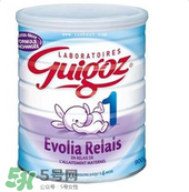 guigoz古戈氏有哪幾款奶粉？guigoz古戈氏奶粉款式介紹