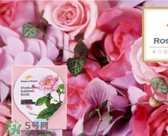 rossi rossa面膜怎么樣？rossi rossa珞珞莊園面膜好不好？