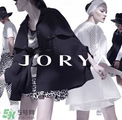 jorya是什么牌子？jorya是什么檔次？
