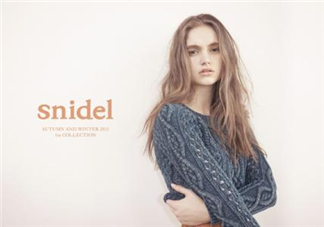 snidel是什么牌子？snidel是什么檔次？