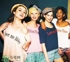 deicy是什么牌子？deicy是什么檔次？