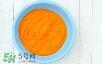 六個(gè)月寶寶可以吃什么菜泥？六個(gè)月寶寶能吃的菜泥有哪些？