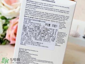 strivectin斯佳唯婷適合什么年齡？斯佳唯婷適合年齡段？