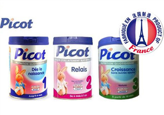 Picot貝果奶粉怎么樣？Picot貝果奶粉好不好？