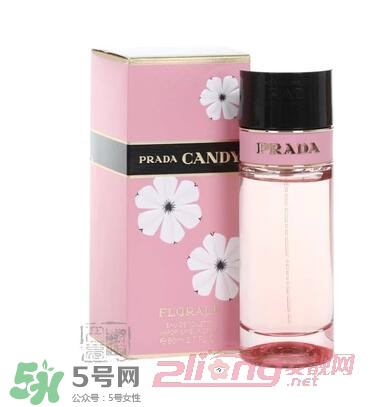 prada普拉達香水哪款好聞？普拉達香水怎么樣？
