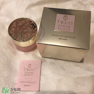 粉霜哪個牌子好？千元貴婦粉霜推薦