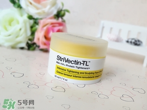 strivectin斯佳唯婷適合什么年齡？斯佳唯婷適合年齡段？
