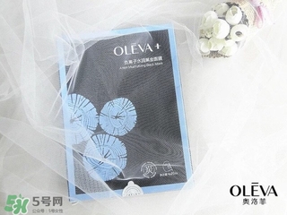 oleva是什么牌子？奧洛菲是哪國(guó)的？