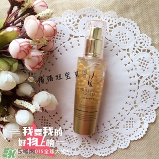 ahc黃金玻尿酸精華多少錢?ahc黃金玻尿酸精華專柜價格