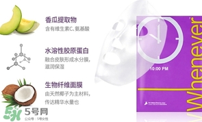 whenever美時(shí)之雯是什么牌子？美時(shí)之雯哪個(gè)國(guó)家