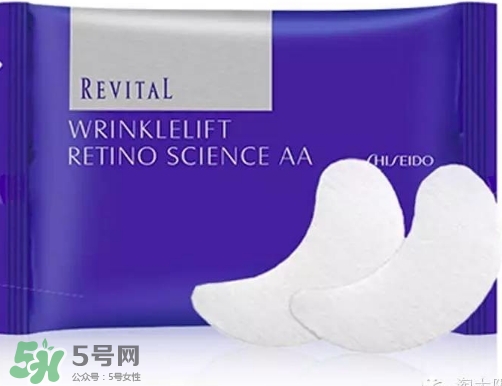 revital資生堂悅薇是什么牌子？悅薇是什么檔次？