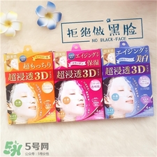 肌美精是藥妝嗎?肌美精是哪個(gè)國家的?