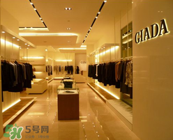 giada是什么牌子？giada迦達(dá)是什么檔次？