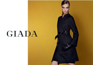 giada是什么牌子？giada迦達(dá)是什么檔次？