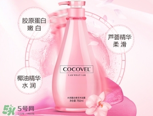 沐浴露可以洗內(nèi)褲嗎？沐浴露洗內(nèi)褲效果好嗎？