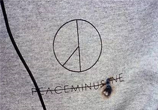 peaceminusone多少錢？peaceminusone官網(wǎng)價(jià)格