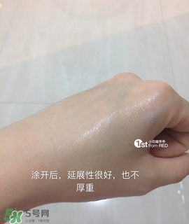 revital資生堂悅薇是什么牌子？悅薇是什么檔次？