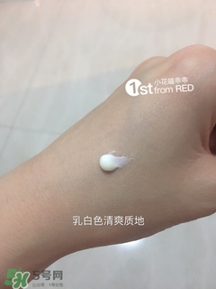 revital資生堂悅薇是什么牌子？悅薇是什么檔次？