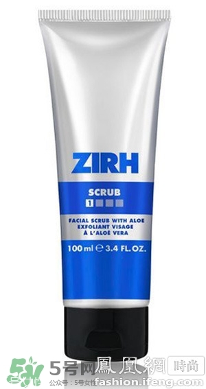 zirh仕顏是什么牌子？仕顏是哪個國家的