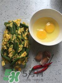 黃瓜花能吃嗎？黃瓜花怎么吃
