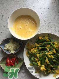 黃瓜花能吃嗎？黃瓜花怎么吃