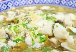 孕婦能吃酸菜魚嗎？孕婦能吃酸菜魚火鍋嗎？