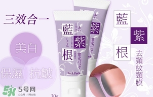 藍(lán)紫根頸膜怎么用？藍(lán)紫根頸膜用法