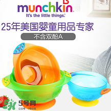 munchkin麥肯齊哪個(gè)國(guó)家品牌？munchkin麥肯齊是什么品牌？