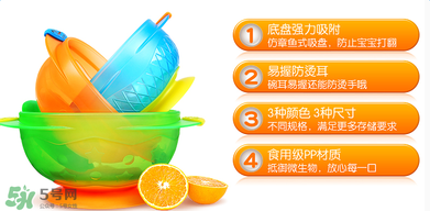 munchkin麥肯齊吸盤碗怎么樣？munchkin麥肯齊吸盤碗好不好？
