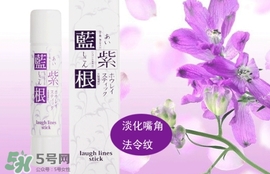 藍紫根去法令紋有用嗎？藍紫根法令紋棒可以去法令紋嗎？
