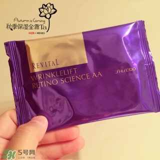 悅薇眼膜適合什么年齡？資生堂悅薇眼膜適合年齡段？