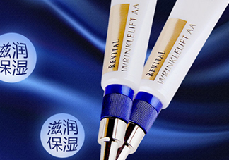 悅薇眼膜和眼霜哪個(gè)好？資生堂悅薇眼膜和眼霜對(duì)比