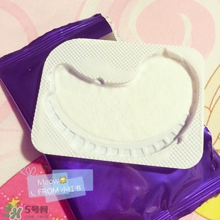 資生堂悅薇眼膜一盒多少片？資生堂悅薇眼膜規(guī)格